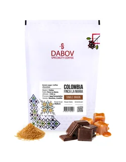 Coffee Beans Colombia Finca La Maria