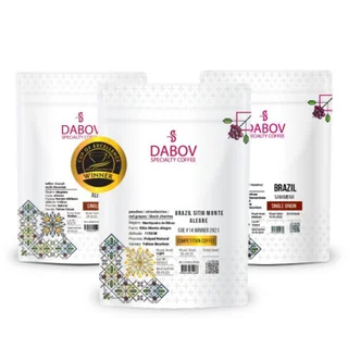 Coffee Box Brazil with 3 Coffees