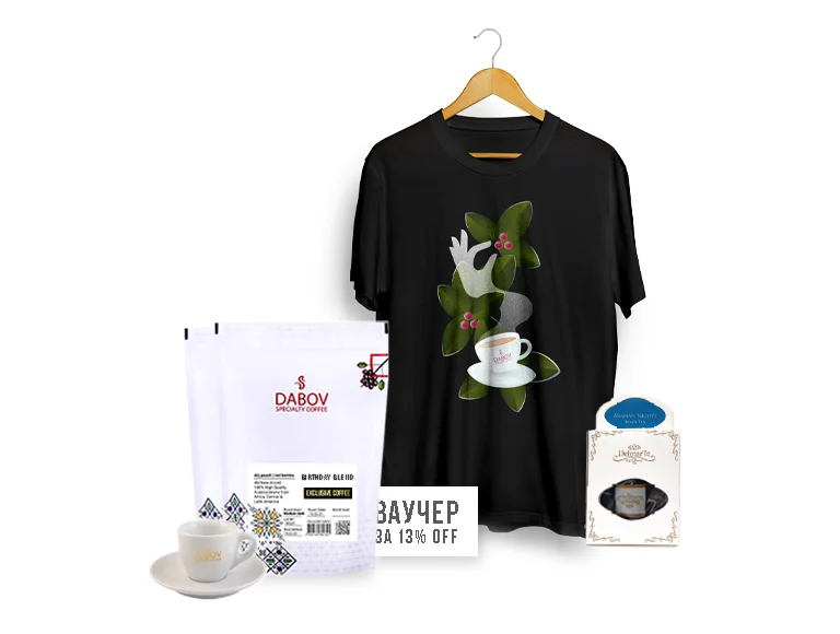 Special Edition 13 – Box With 2 Coffees, Espresso Cup, T-Shirt, Tea + gift
