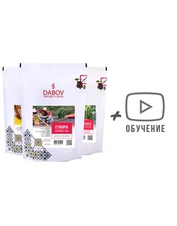 The coffee box that will change your life – 3 Red Labels x 200,8 g
