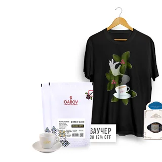 Special Edition 13 – Box With 2 Coffees, Espresso Cup, T-Shirt, Tea + gift