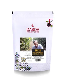 Brazil Fazenda Paraiso COE #1 2018
