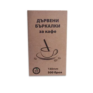 Wooden coffee stirrer – 14 cm