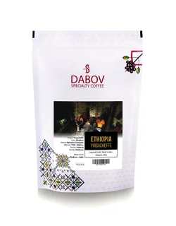Coffee of the Month – Ethiopia Yirgacheffe