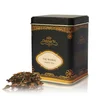 Taj mahal (Loose Leaf) thumbnail 1