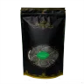 Egyptian Mint Herbal Tea thumbnail 3