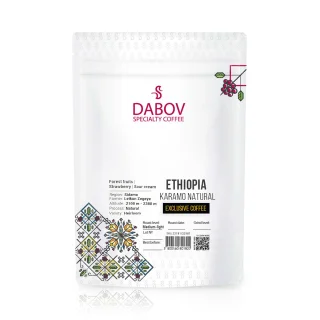 Ethiopia Karamo Natural