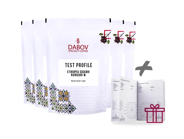 Limited Degustation Box Ethiopia – 5 Coffees + GIFT