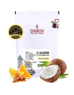 Coffee Beans El Salvador Don Octavio COE #21 2020