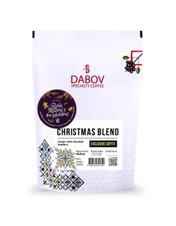 DABOV Christmas Blend