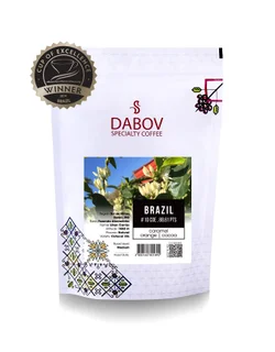 Brazil Fazenda Aterradinho COE#10 2019