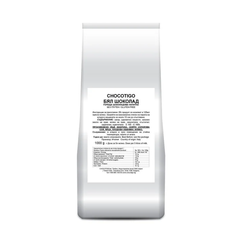 Hot Chocolate WHITE — Image 1
