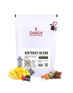 Coffee of the Month – Birthday Blend