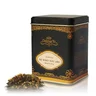 Be Yourself Green Tea thumbnail 2