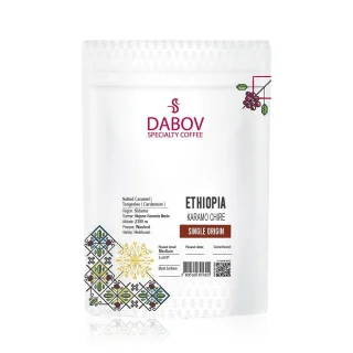Ethiopia Karamo Chire