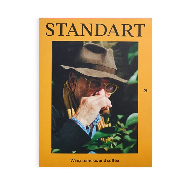 Standart Magazine #21: Wings, smoke, and coffee