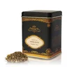 Immunity Herbal Tea thumbnail 2