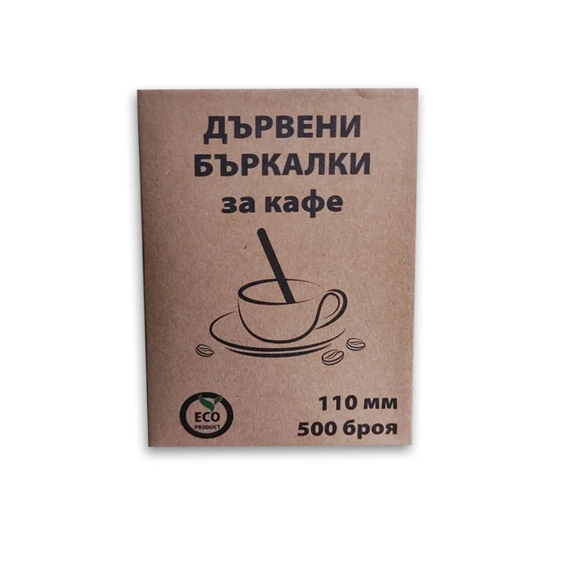 Wooden coffee stirrer – 11 cm