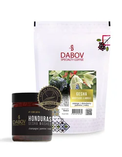 Looking for the proper Geisha – box with 2 coffees