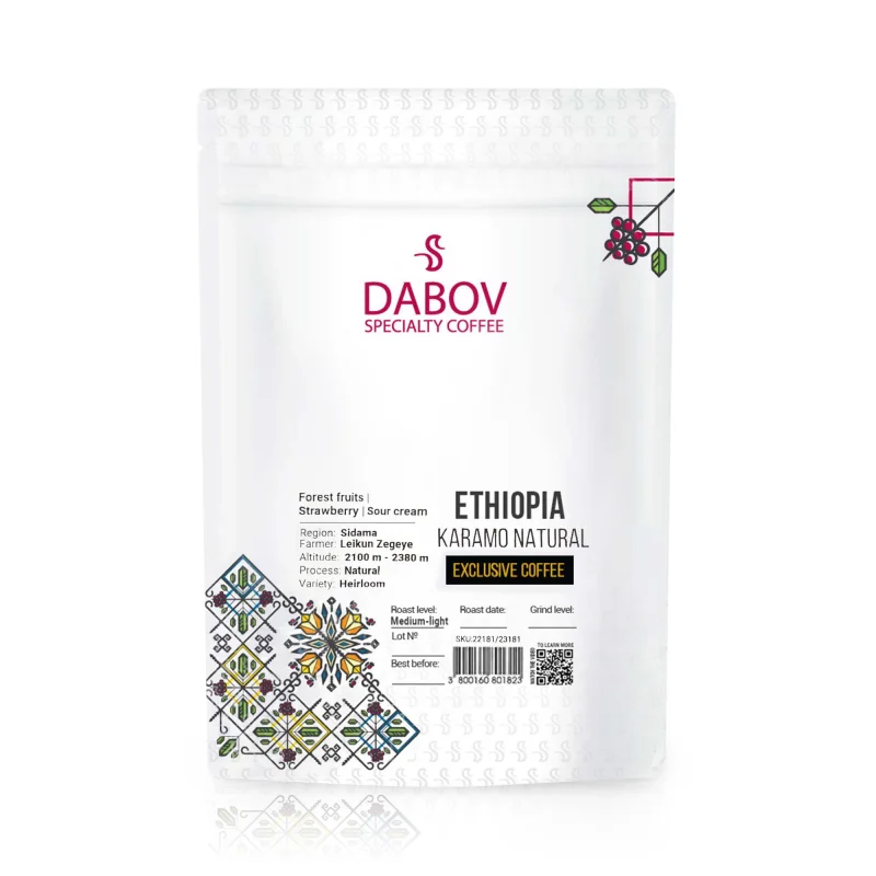 Ethiopia Karamo Natural