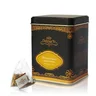 Midsummer Night's Dream Herbal Tea thumbnail 2