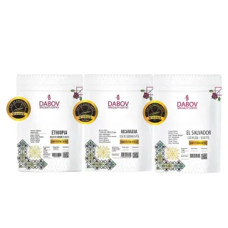CUP OF EXCELLENCE Winners Box 3 x 7 oz