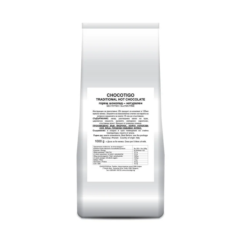 Hot Chocolate TRADITIONAL — Image 1