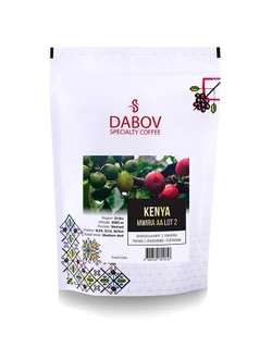 Kenya Mwiria AA