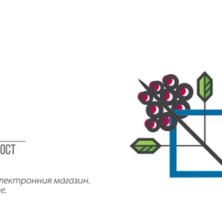 Gift Voucher