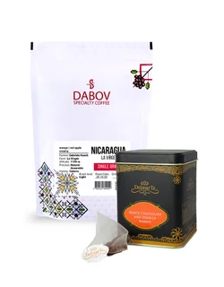 Christmas Box Coffee and Tea