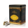 Midsummer Night's Dream Herbal Tea thumbnail 1