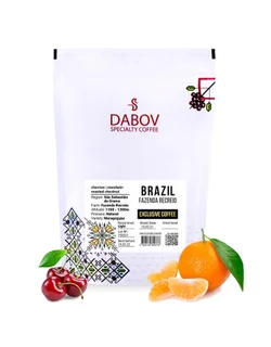 Coffee Beans Brazil Fazenda Recreio