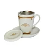 DelmarTe Porcelain Tea Cup 300ml thumbnail 1