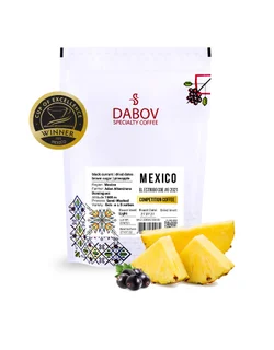 Coffee Beans Mexico El Estribo COE #8 2021