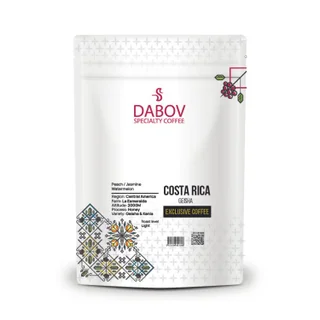 Coffee Beans Costa Rica La Esmeralda – Geisha