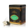 Egyptian Mint Herbal Tea thumbnail 2