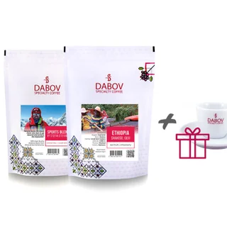 Coffee Box Level Up – two coffee beans packs * 200,8 g + an espresso cup