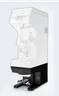 PUQpress M2 Automatic Tamper for Mythos 1 & 2 — 58.3mm thumbnail 5